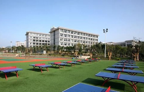 肥城第三职业高级中学