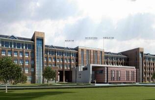 枣庄山亭区职业中专