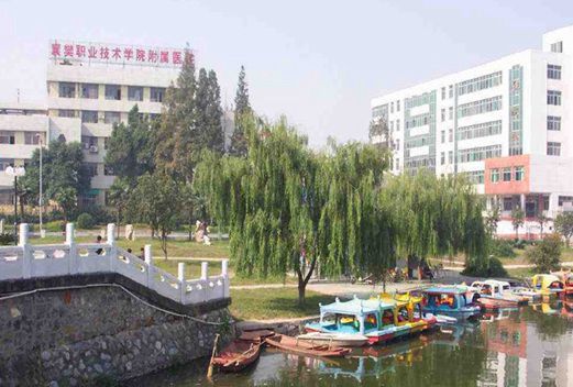 湖北潜江卫生学校