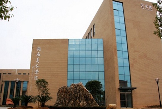 济南工程职业技术学院