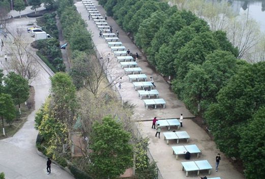 长沙民政职业技术学院