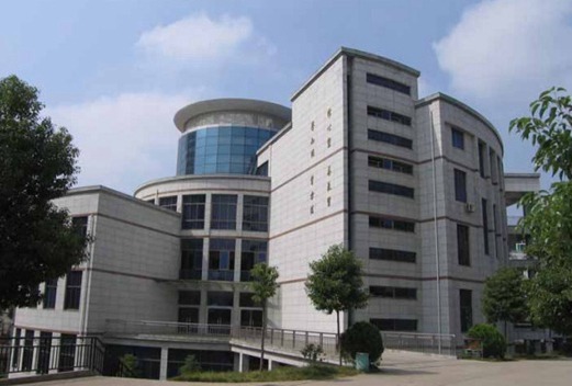 长沙民政职业技术学院