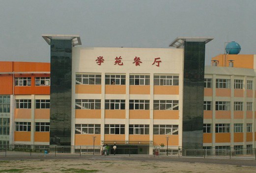 武汉第二卫生学校