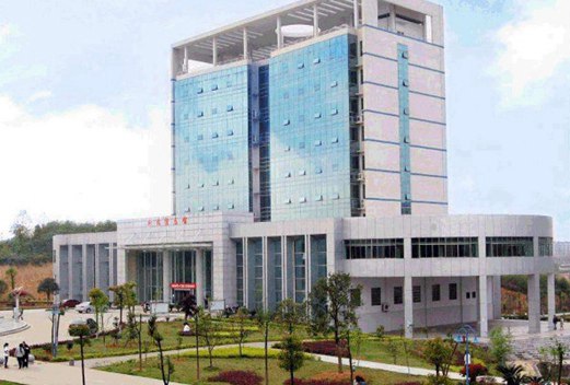 益阳医学高等专科学校