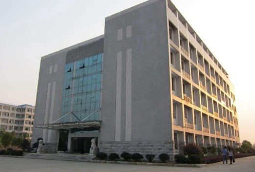 益阳医学高等专科学校