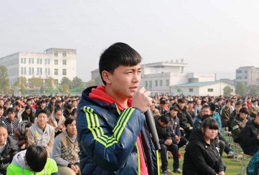 宜昌机电工程学校