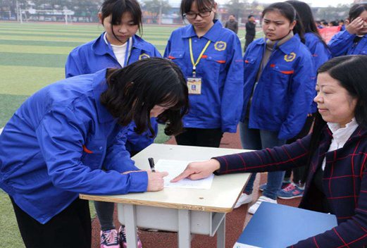 宜昌机电工程学校