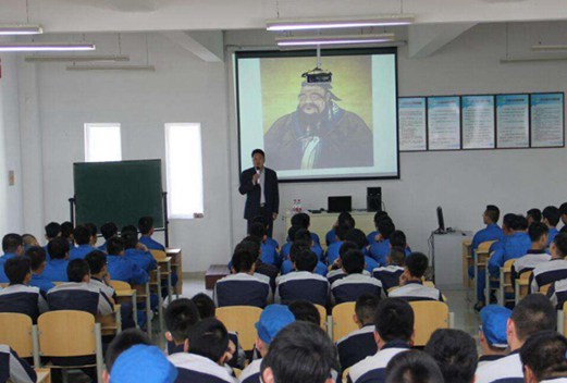 东风汽车公司高级技工学校