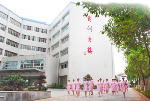 长沙卫生职业学院