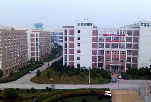 山东济宁卫生学校