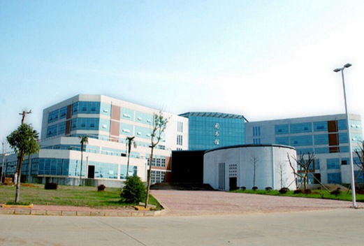 山东煤炭卫生学校