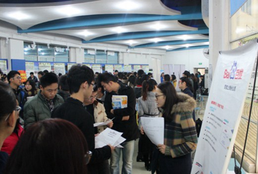 山东煤炭卫生学校