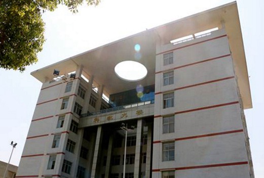 恩施中等职业技术学校