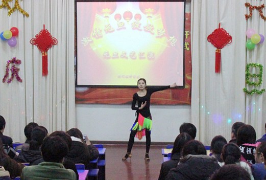 荆门技师学院
