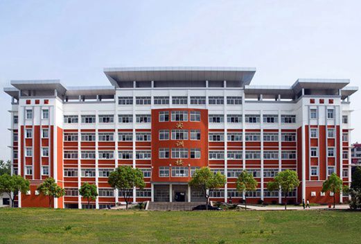 荆门技师学院