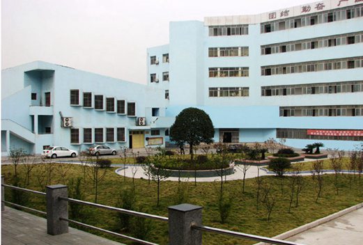 荆门技师学院