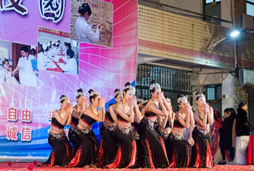 衡阳致公职业中等专业学校