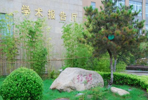 濮阳市油田职业中等专业学校