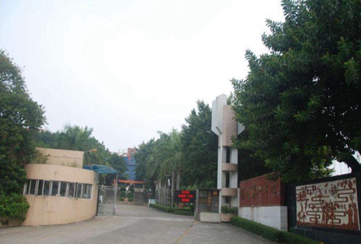 南阳信息工程学校