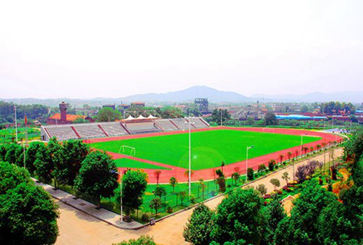 衡阳技师学院