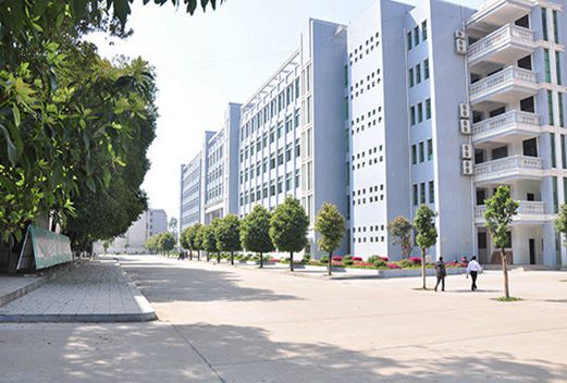 衡阳技师学院