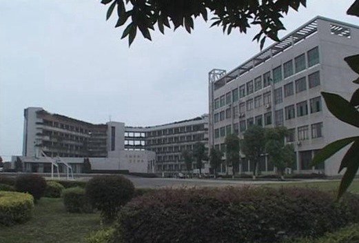 益阳高级技工学校