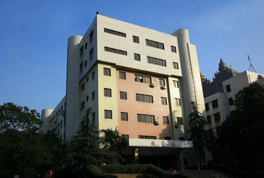 益阳高级技工学校