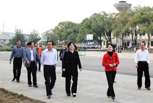 益阳高级技工学校