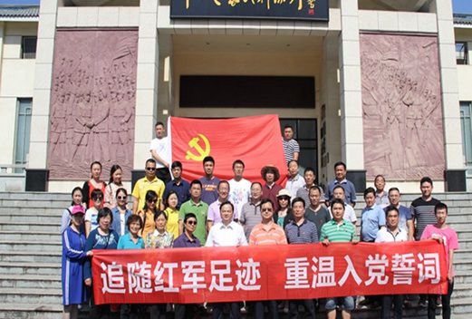 常德汽车机电学校