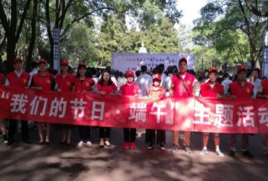 常德汽车机电学校