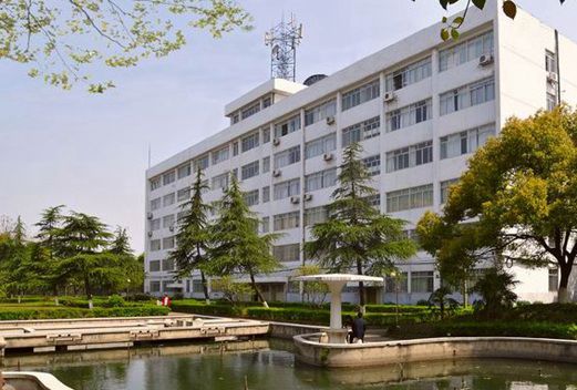 益阳职业技术学院