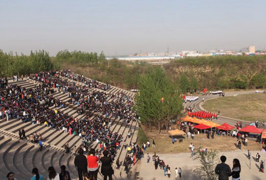 河南工业贸易职业学院