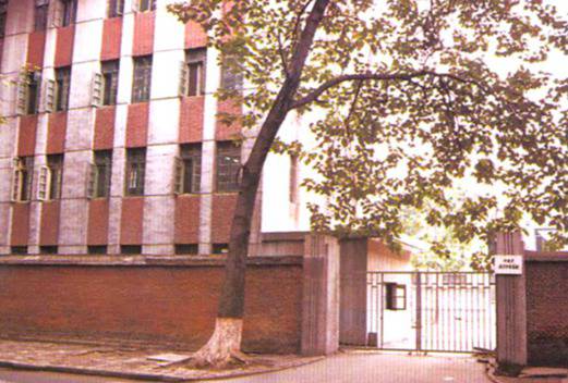 河南工业贸易职业学院