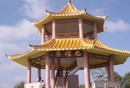 威海工业技术学校