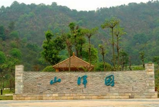 威海工业技术学校