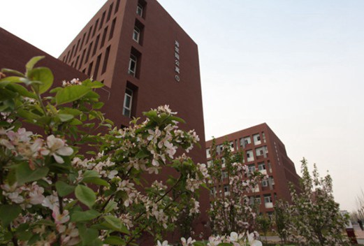 河南煤炭卫生学校