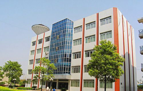 长沙航空职业技术学院