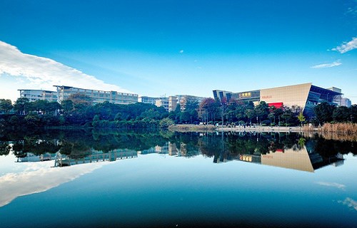 湖南大众传媒职业技术学院