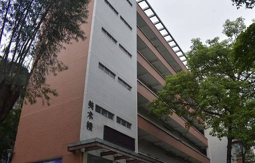 广东外语艺术职业学院