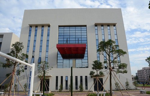 广东司法警官职业学院