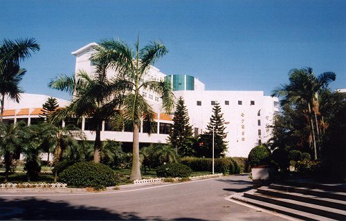 广东建设职业技术学院