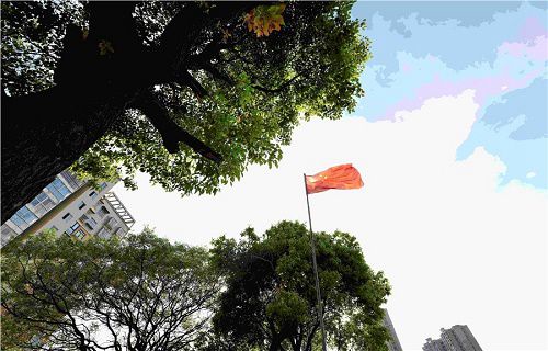 湖南医药职业中等专业学校