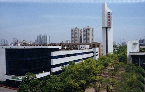 湖南曙光电子信息职业技术学校