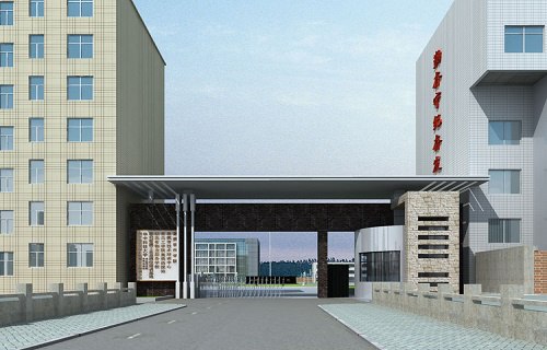 湖北工业建筑学校