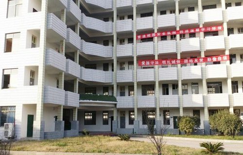 湖北工业建筑学校