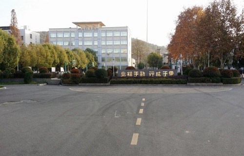 湖北工业建筑学校