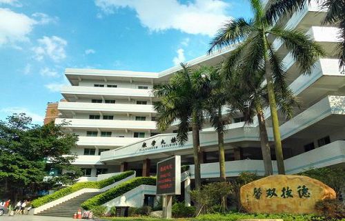 广东财经职业技术学校