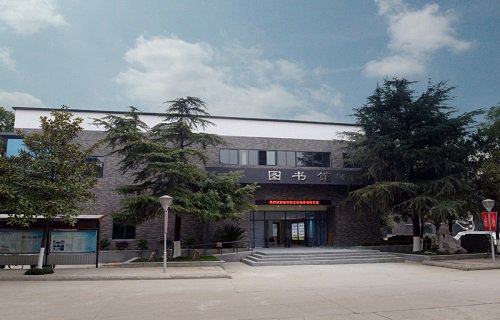 武汉财政学校