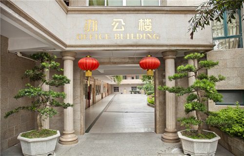 广东省电子职业技术学校