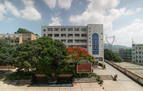 广东华侨职业技术学校
